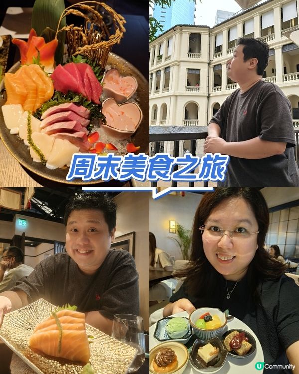周末大館槍房日式早午餐驚喜

