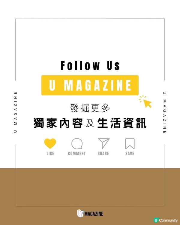 用積木感受世紀浪漫！LEGO 重現克林姆名畫《吻》                                                     