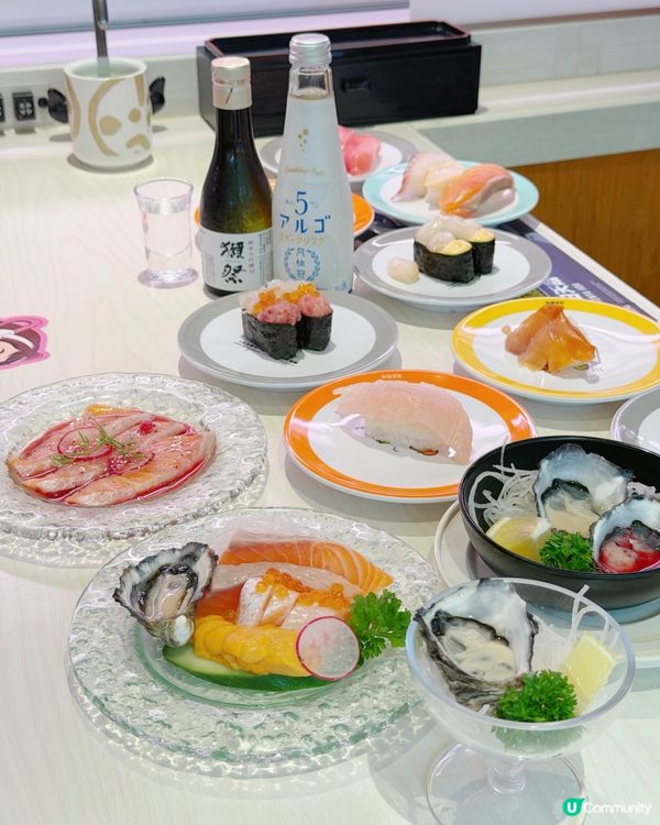 元氣 Genki 「海の月：澳洲鮮味巡禮」餐目