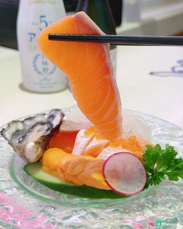 元氣 Genki 「海の月：澳洲鮮味巡禮」餐目