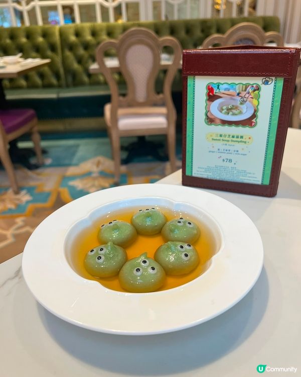 迪士尼點心📸超吸睛！🏰💖