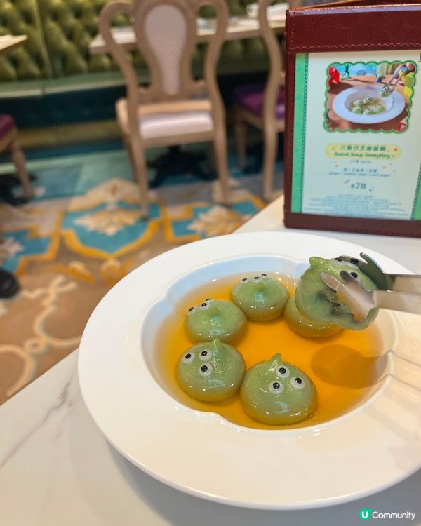 迪士尼點心📸超吸睛！🏰💖