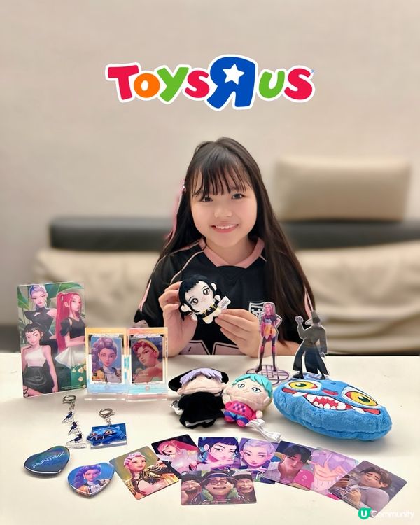 小朋友追星樂！🌟 玩具反斗城新品激荀！💖