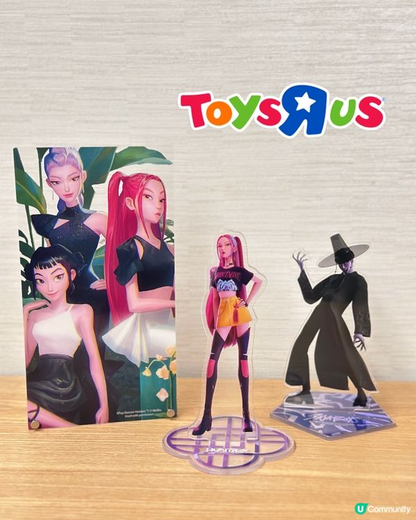 小朋友追星樂！🌟 玩具反斗城新品激荀！💖