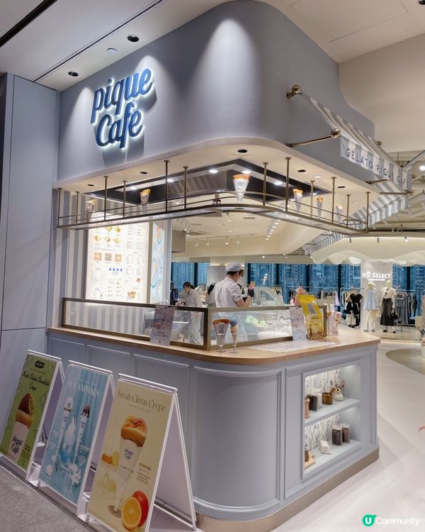 🇭🇰Airside行街✨打卡Cafe🐻🍦