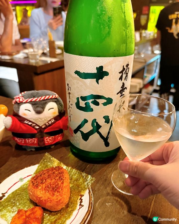 高空小酌，銅鑼灣秘境！🏮✨