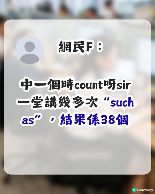 同事經常嘆氣令港女做出1件事？網民笑言：你份工都幾好做！                                                    