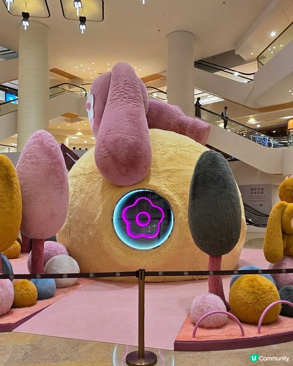 juju world