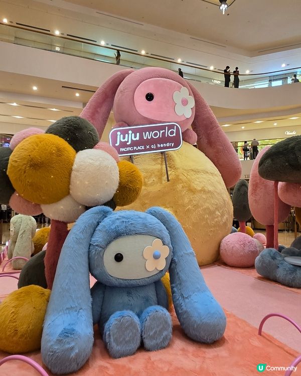 juju world