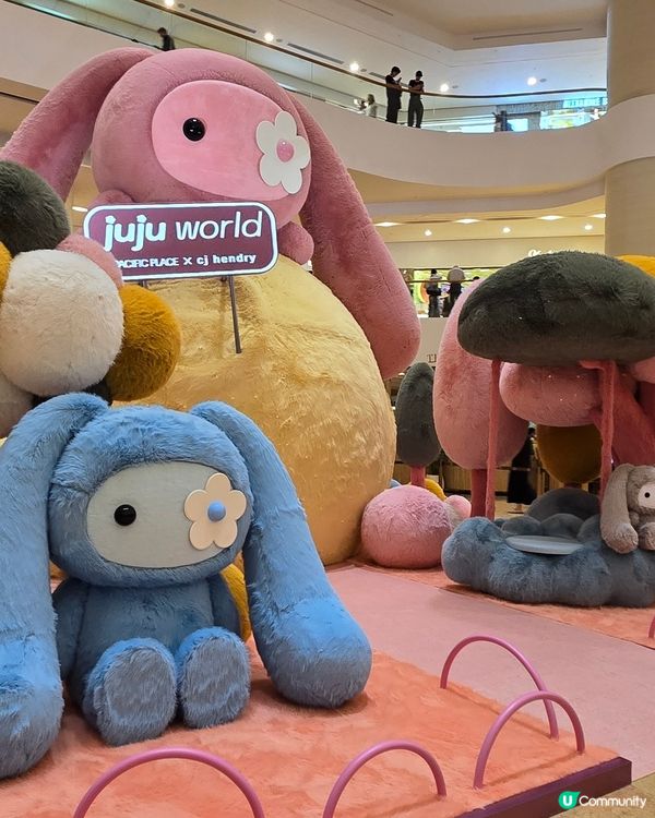 juju world
