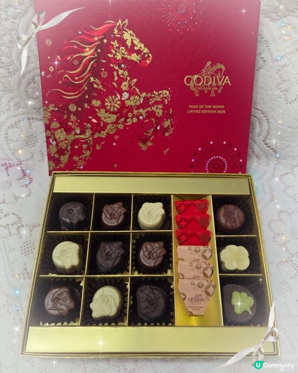 My Favorite 💞 Godiva 🍫🍫