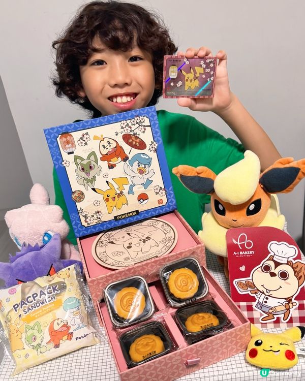 A-1 Bakery x Pokémon 2026 系列正！