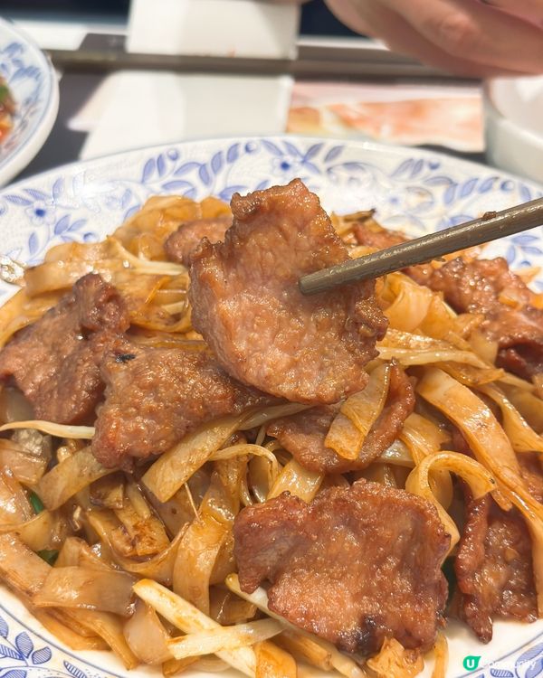 超高質又好食嘅粥品、乾炒牛河！大推！服務仲好好！