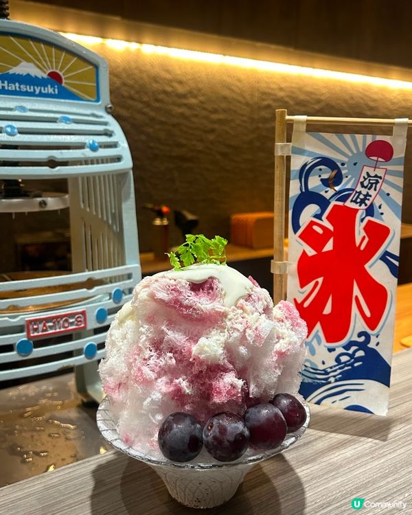 被低估！灣仔 $498 絕讚日式饗宴 🍣🥢