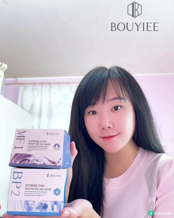 肌膚零瑕疵！✨🧊