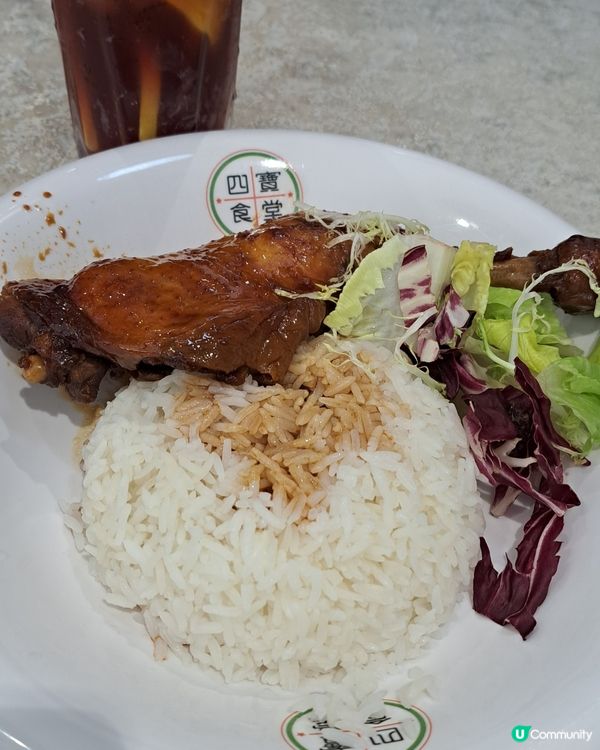 四寶食堂之下午茶