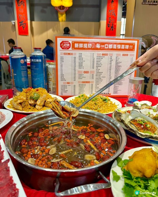 珠海長隆｜平靚正！生蠔火鍋 🤤😋