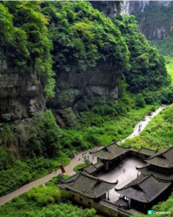 重慶的日與夜