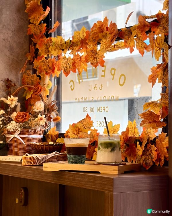 《灣仔日系楓葉高質感Cafe》