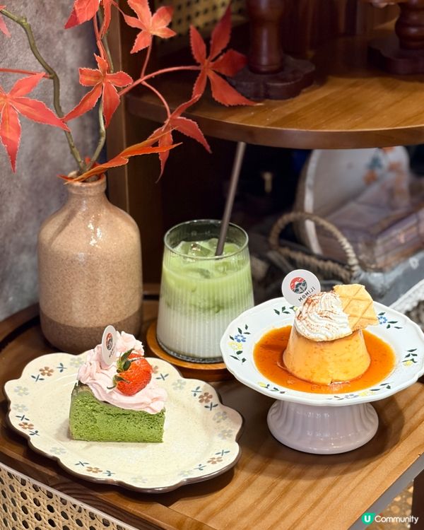 《灣仔日系楓葉高質感Cafe》