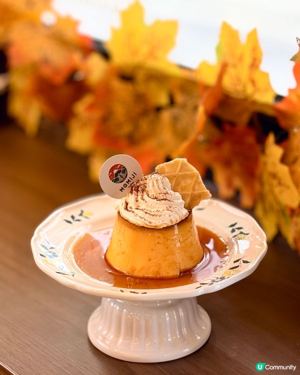 《灣仔日系楓葉高質感Cafe》