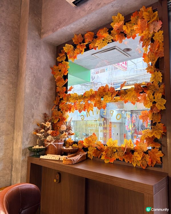 《灣仔日系楓葉高質感Cafe》