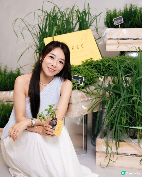 護膚tips 💚THREE 平衡淨透潔膚卸妝油