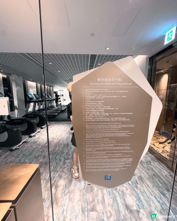 香港亞博必選🏨麗豪航天城酒店🏋️The GYM