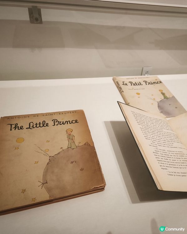 《小王子》特展📚故事中的故事