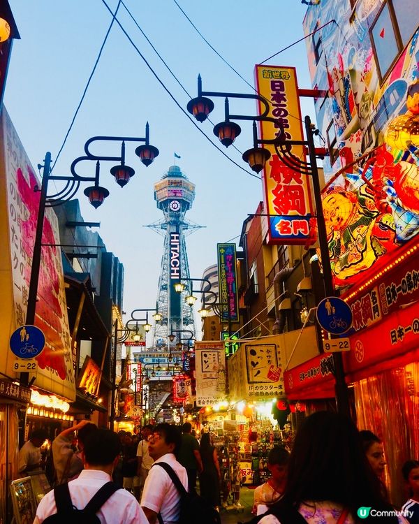 大阪昭和懷舊風情🇯🇵新世界漫遊