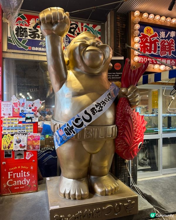 大阪昭和懷舊風情🇯🇵新世界漫遊