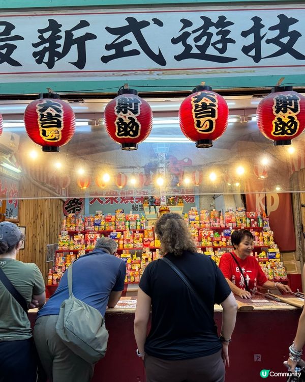 大阪昭和懷舊風情🇯🇵新世界漫遊