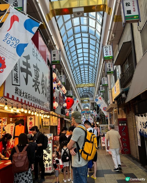 大阪昭和懷舊風情🇯🇵新世界漫遊