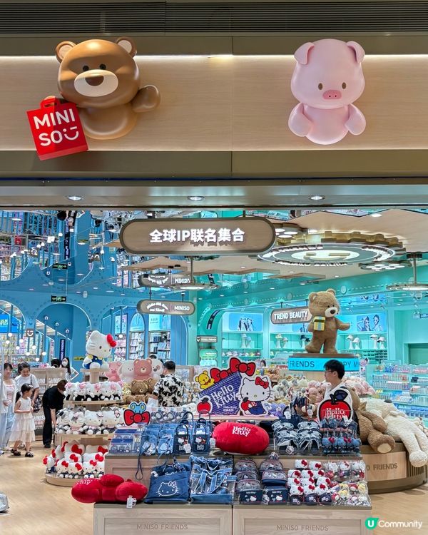 深圳MINISO FRIENDS-兩層高的巨型IP樂園