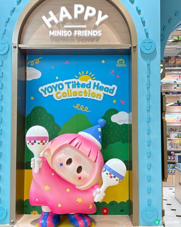 深圳MINISO FRIENDS-兩層高的巨型IP樂園