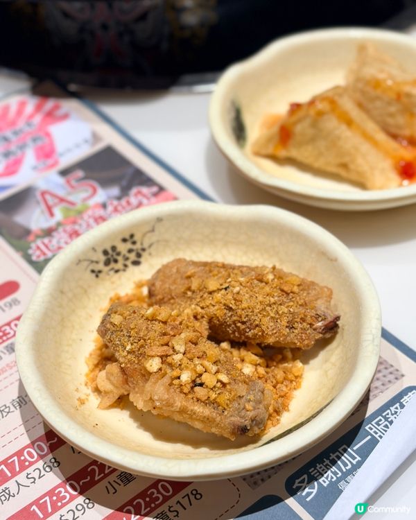 《一鍋兩吃🔥潮汕和牛火鍋 & 雞煲放題》