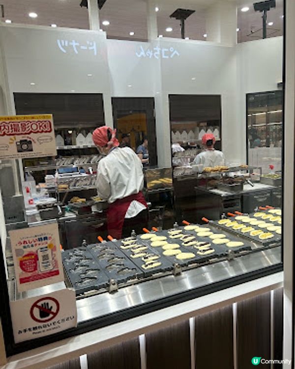 【2026 東京8天遊】橫濱必食 Chiikawa 鯛魚燒 ♥ 買 Chiikawa 限定原創周邊