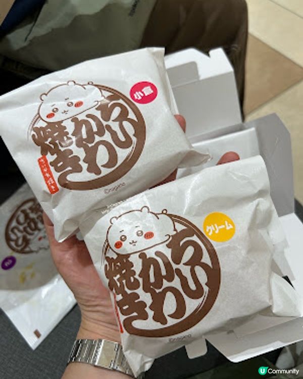 【2026 東京8天遊】橫濱必食 Chiikawa 鯛魚燒 ♥ 買 Chiikawa 限定原創周邊