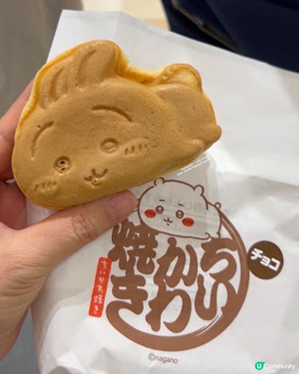 【2026 東京8天遊】橫濱必食 Chiikawa 鯛魚燒 ♥ 買 Chiikawa 限定原創周邊