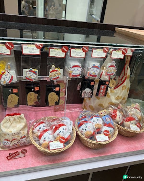 【2026 東京8天遊】橫濱必食 Chiikawa 鯛魚燒 ♥ 買 Chiikawa 限定原創周邊