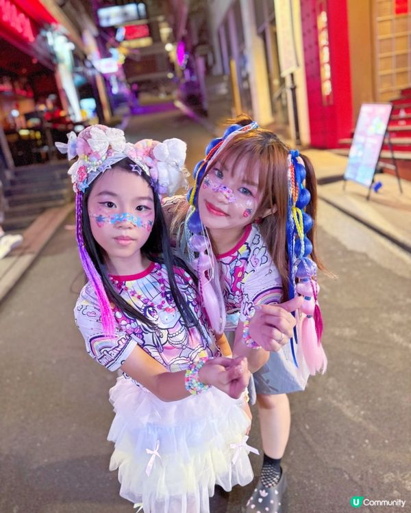 【母女初の挑戰Decora彩虹🌈穿搭體驗】