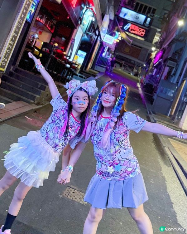 【母女初の挑戰Decora彩虹🌈穿搭體驗】