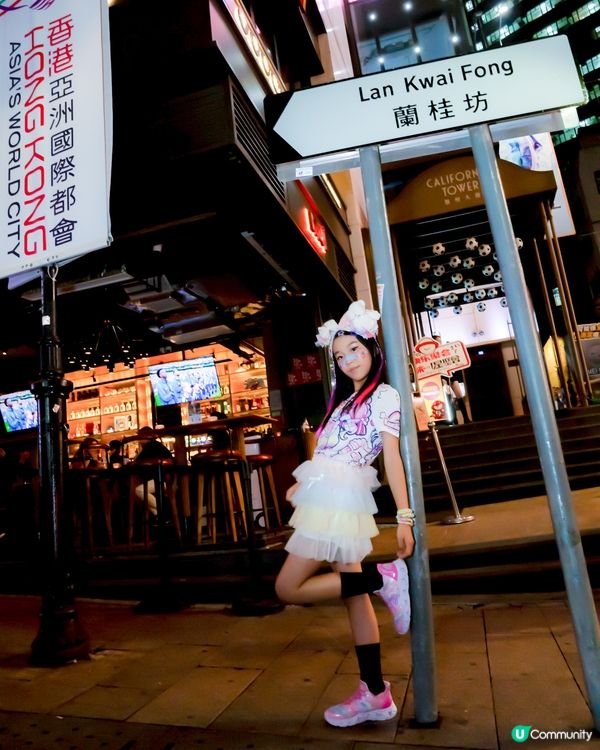 【母女初の挑戰Decora彩虹🌈穿搭體驗】