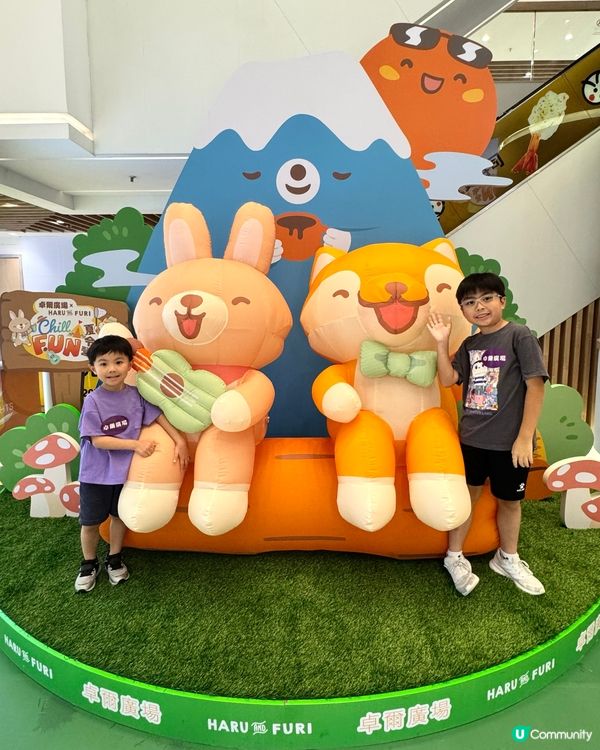 屯門新打卡點：卓爾廣場Chill Fun 夏令營🏕️🥕🦊✨