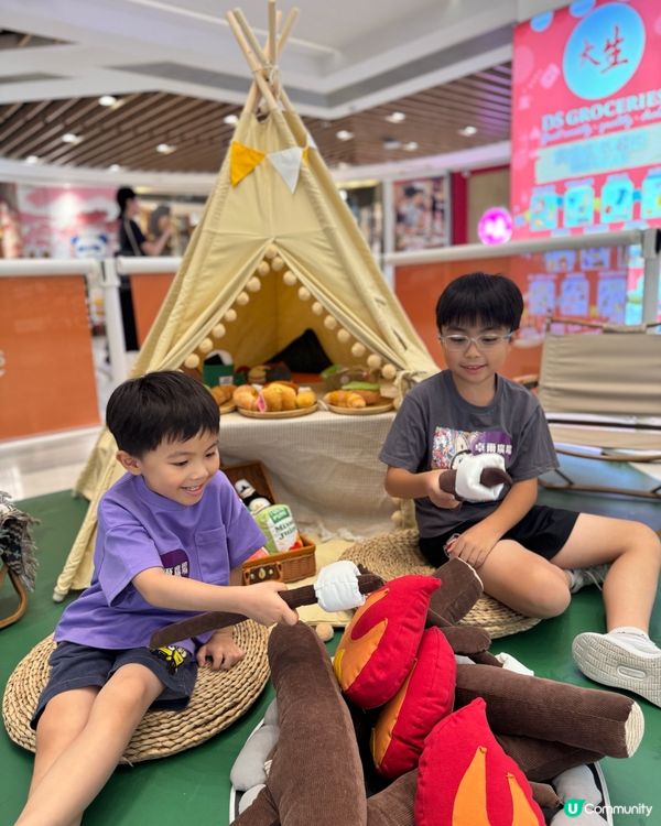屯門新打卡點：卓爾廣場Chill Fun 夏令營🏕️🥕🦊✨
