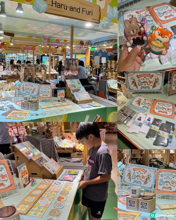 屯門新打卡點：卓爾廣場Chill Fun 夏令營🏕️🥕🦊✨