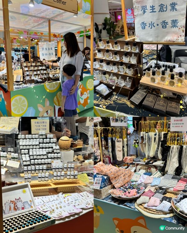 屯門新打卡點：卓爾廣場Chill Fun 夏令營🏕️🥕🦊✨