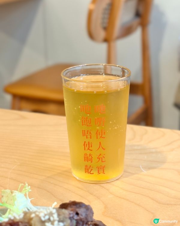 《日系文青風 高質自由配搭日式定食🔥》