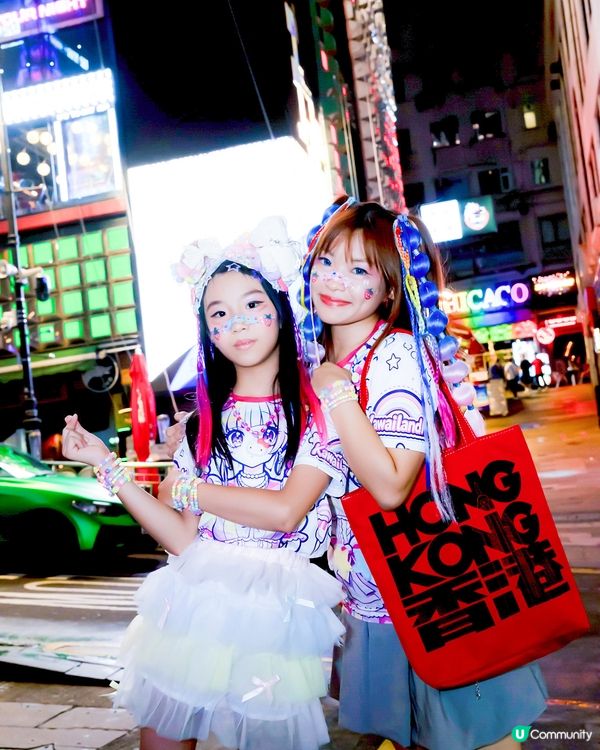 【母女初の挑戰Decora彩虹🌈穿搭體驗】