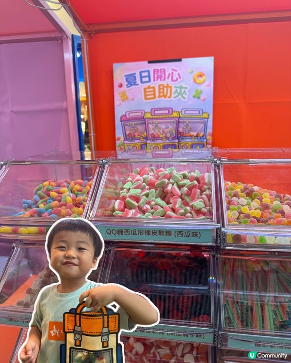避雨變放電🤣 1800呎樂園玩到癲🤩